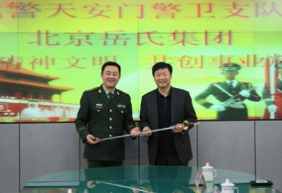 千企幫千村、脫貧奔小康