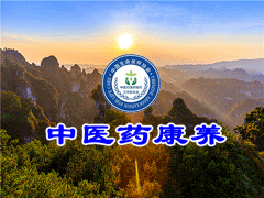 石嘴山市惠農區(qū)委常委、統(tǒng)戰(zhàn)部部長金剛到寧夏興康恒潤農業(yè)科技發(fā)展有限公司調研