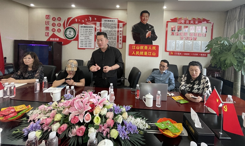地寶集團(tuán)執(zhí)行總裁孫奉東一行到訪(fǎng)岳氏集團(tuán)