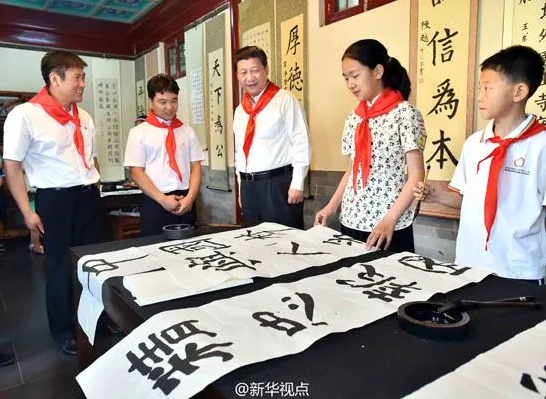 重溫習(xí)近平總書記“精忠報(bào)國(guó)，是我一生的目標(biāo)！”講話十周年